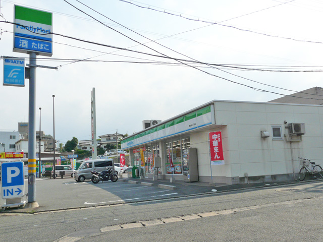 Convenience store. FamilyMart Shinshoji-chome store up (convenience store) 280m