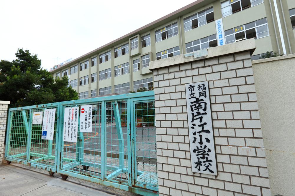 Primary school. 1065m to Fukuoka Municipal Minamikatae Elementary School