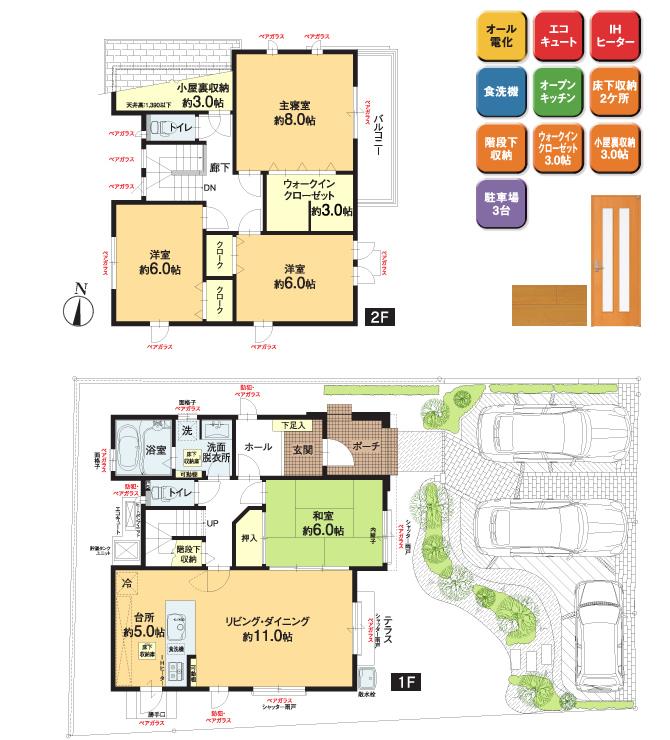 Floor plan. (No. 22 locations), Price 31,200,000 yen, 4LDK, Land area 174.7 sq m , Building area 108.47 sq m