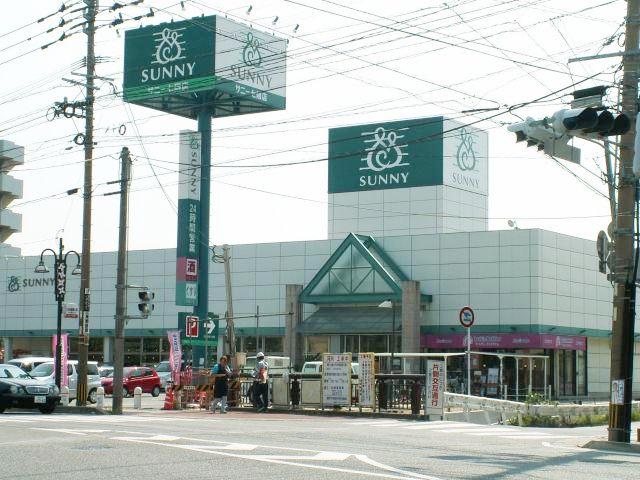 Supermarket. 784m to Sunny Nanakuma store (Super)