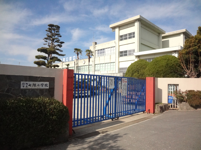 Primary school. 1057m to Fukuoka Municipal Nanakuma elementary school (elementary school)