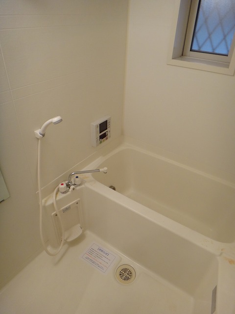 Bath. Loose on TV with the bath ☆ 