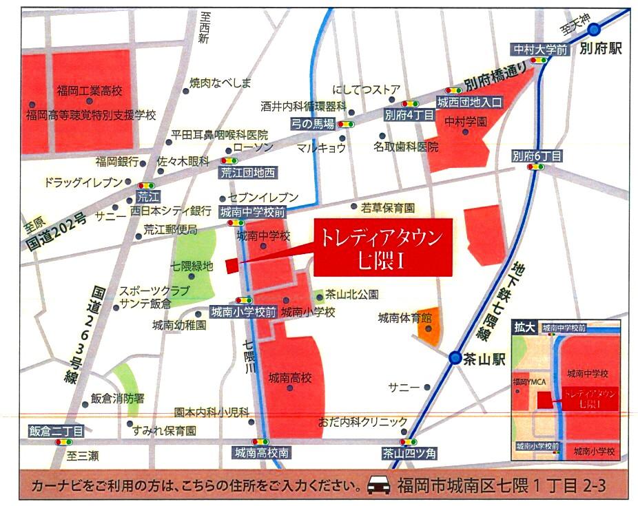 Other. Seongnam elementary school ・ Seongnam is a 3-minute walk from the junior high school.