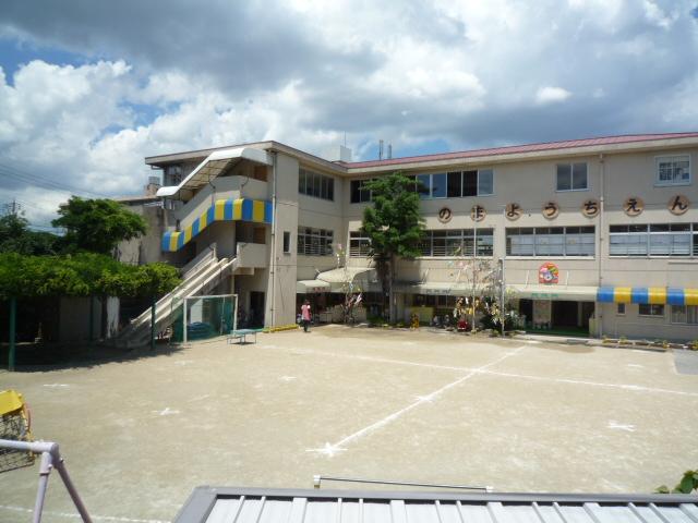 kindergarten ・ Nursery. Noma 272m to kindergarten