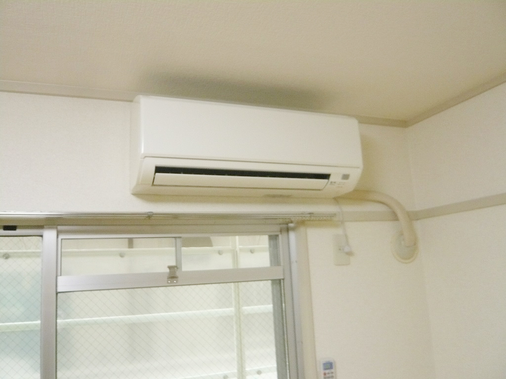 Other Equipment. Air conditioning