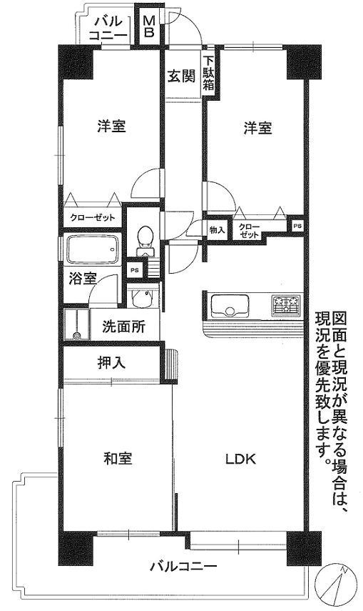 Floor plan. 3LDK, Price 8.3 million yen, Occupied area 65.55 sq m , Balcony area 13.6 sq m
