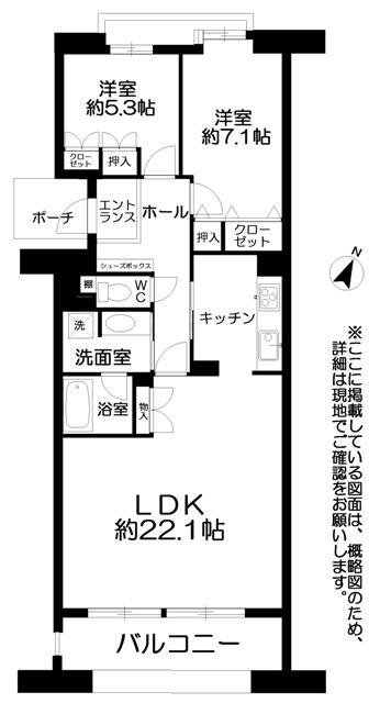 Floor plan. 2LDK, Price 15.5 million yen, Occupied area 81.29 sq m , LDK of balcony area 11.6 sq m wide 22.1 Pledge
