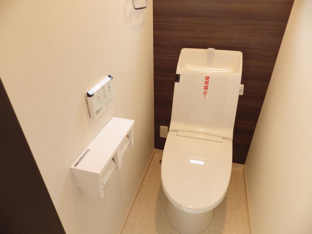 Same specifications photos (Other introspection). Toilet