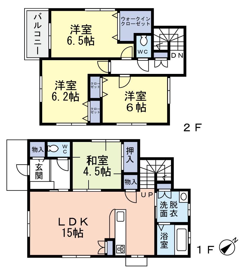 Rendering (introspection). A No. land