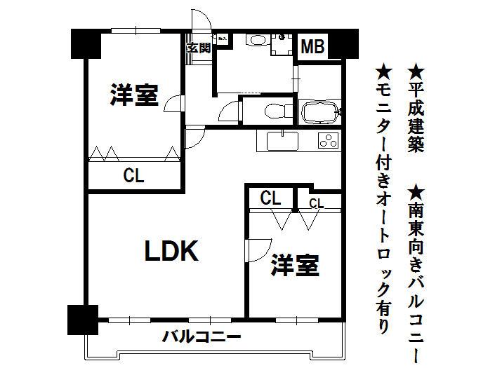 Floor plan. 2LDK, Price 11.5 million yen, Footprint 65 sq m , Balcony area 12.75 sq m