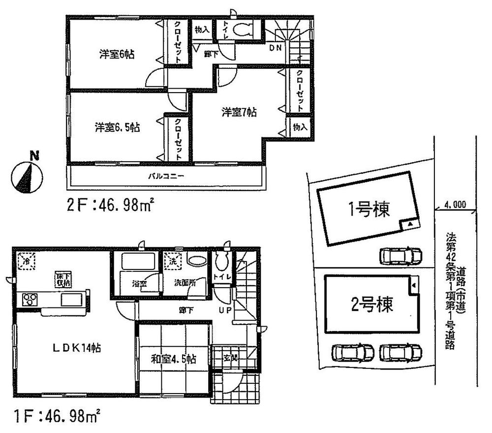 Floor plan. 20.8 million yen, 4LDK, Land area 110.36 sq m , Building area 93.96 sq m   ◆ Floor plan ◆