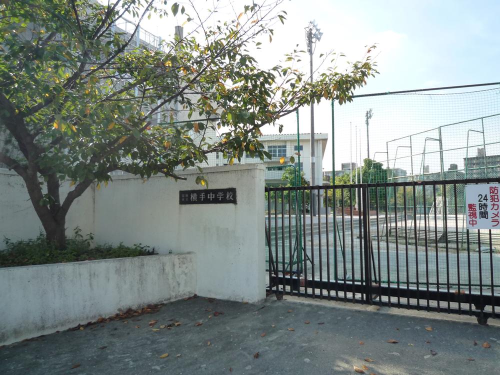 Junior high school. 1014m to Fukuoka Municipal Yokote Junior High School