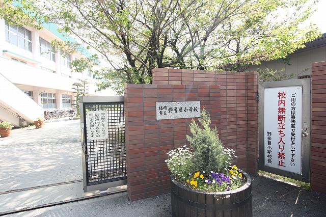 Primary school. 831m to Fukuoka Municipal Notame Elementary School