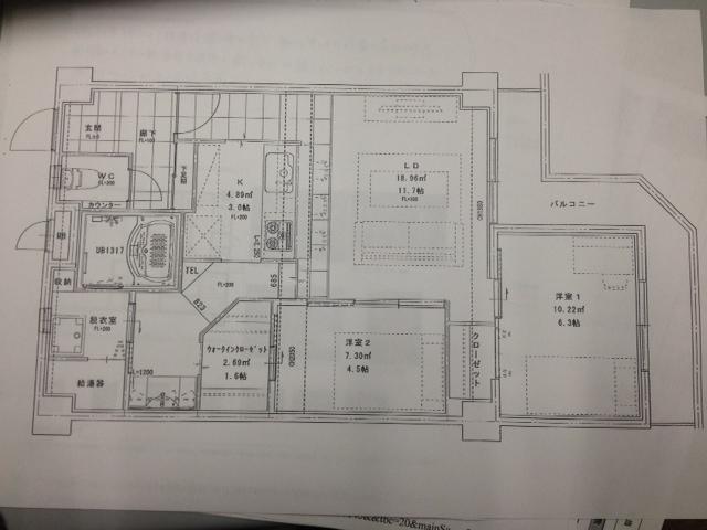 Floor plan. 2LDK, Price 14.8 million yen, Occupied area 64.62 sq m , Balcony area 9.79 sq m
