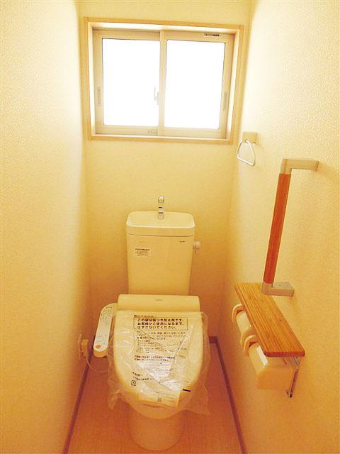 Toilet. Bidet function toilet