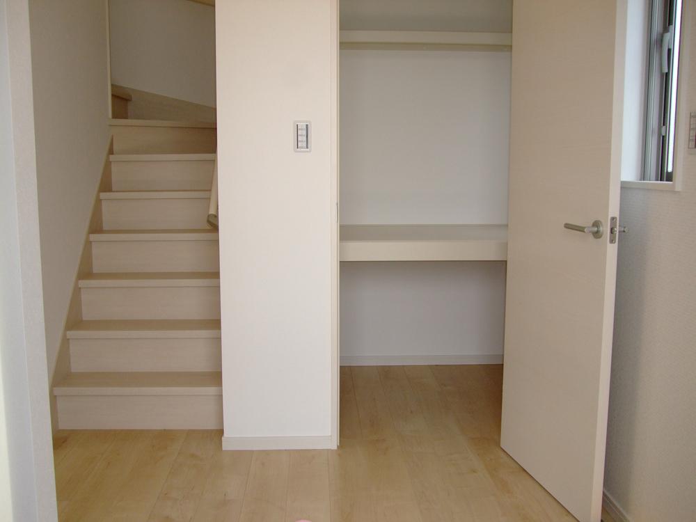 Receipt. There is also housed in the hallway