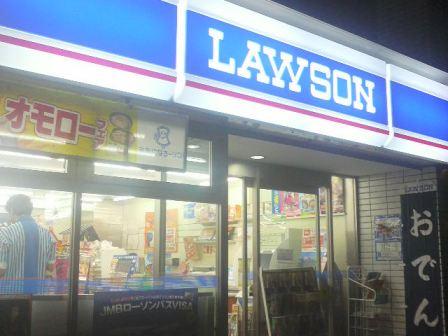 Convenience store. 219m until Lawson Takagi 3-chome (convenience store)