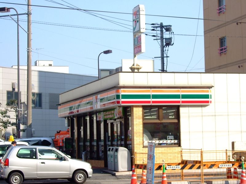 Convenience store. Seven-Eleven Fukuoka Red Cross as store up to (convenience store) 532m