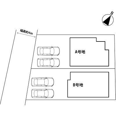 Other. Compartment Figure!