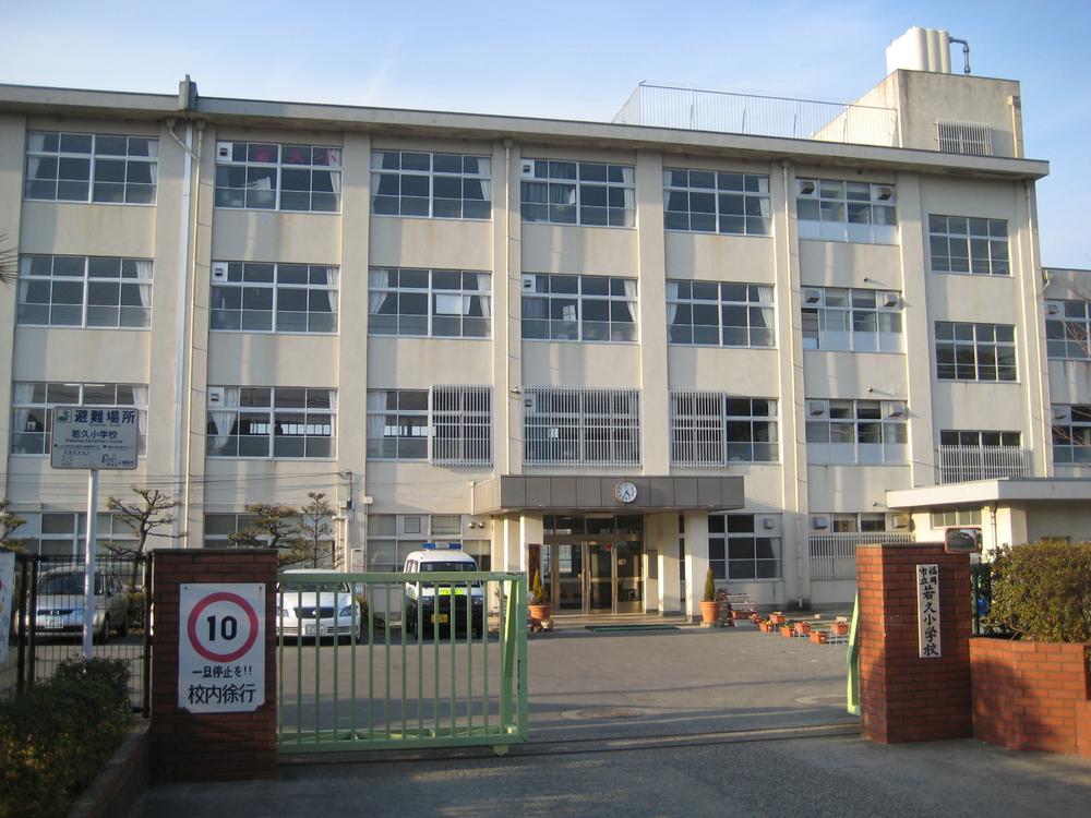 Primary school. 1376m to Fukuoka Municipal Wakahisa Elementary School