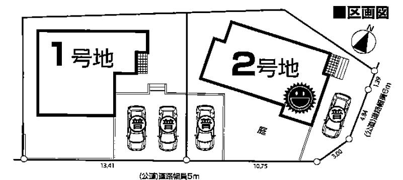 Compartment figure. 30,300,000 yen, 4LDK, Land area 165.54 sq m , Building area 98.82 sq m all two-compartment