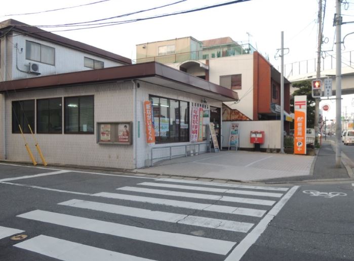 post office. Sakuramachi 550m until the post office (post office)