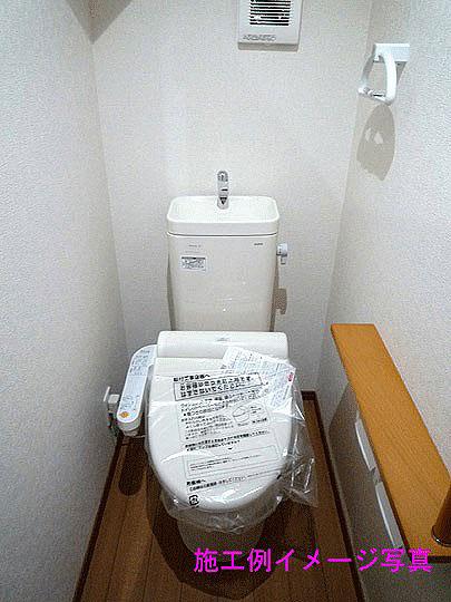 Toilet. Bidet function toilet