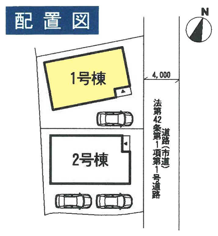 Other. Layout (single car park)