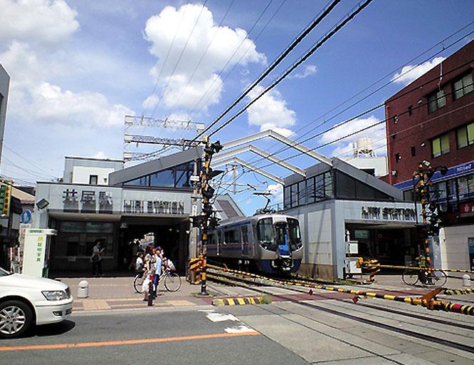 station. Nishitetsu Tenjin Omuta Line "messing" 1500m walk about 19 minutes to the station