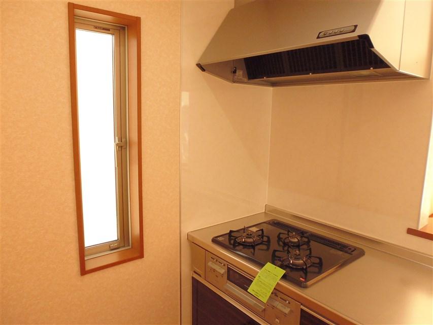 Kitchen. Three-necked gas stove