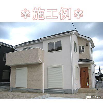 Local appearance photo. Appearance construction cases!