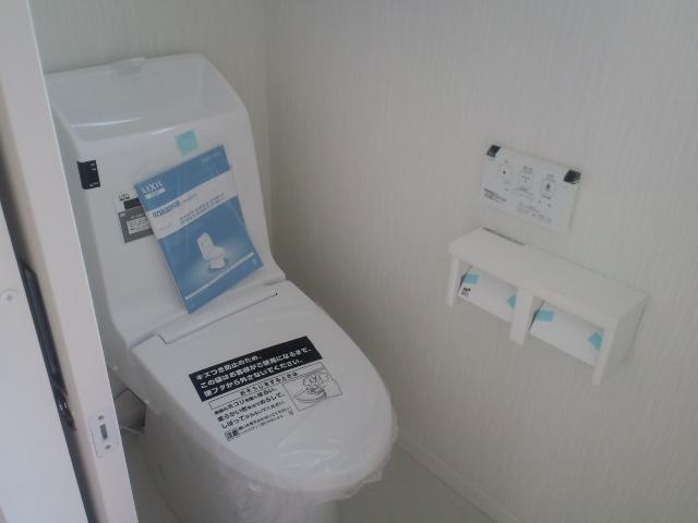 Toilet. Same specifications