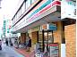 Convenience store. Seven-Eleven Fukuoka Noma 4-chome up (convenience store) 736m