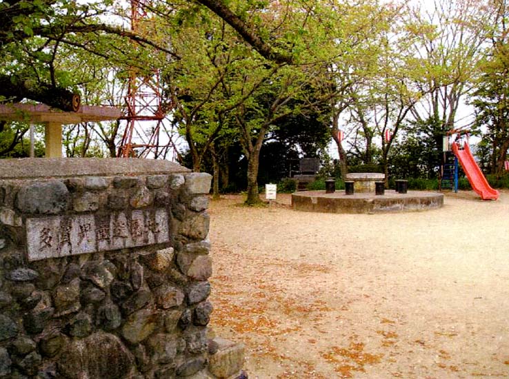 park. Taga Kitaryokuchi until the (park) 403m