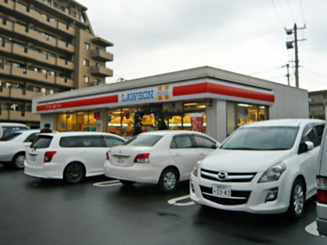 Convenience store. 350m until Lawson (convenience store)