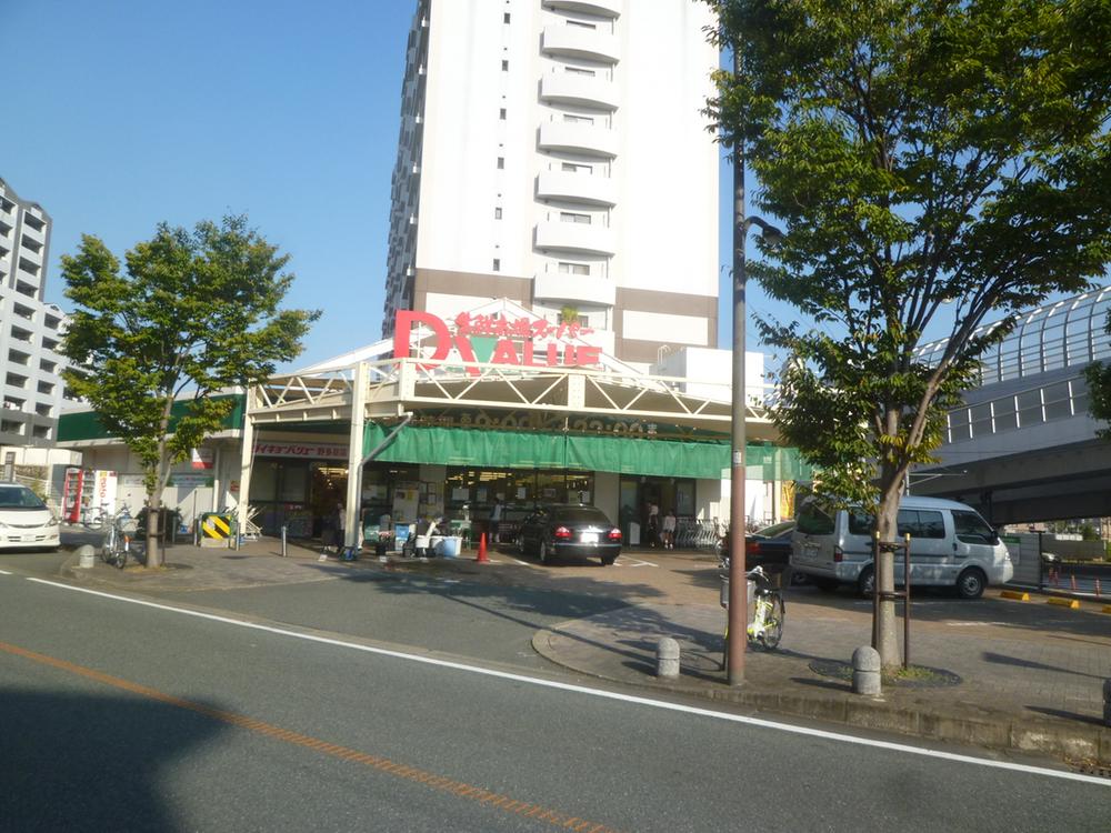 Shopping centre. Daikyo 300m to value Notame