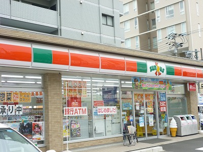 Convenience store. Thanks Fukuoka Yanaga Sanchome store up (convenience store) 368m