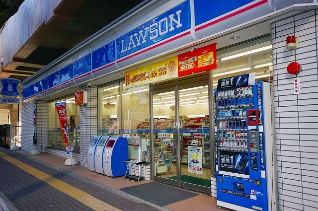Convenience store. 143m until Lawson Takamiya Station Minamiten (convenience store)