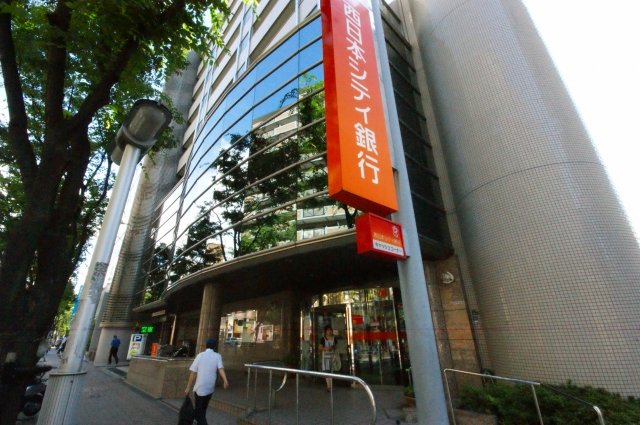 Bank. 113m to Nishi-Nippon City Bank Takamiya Branch (Bank)