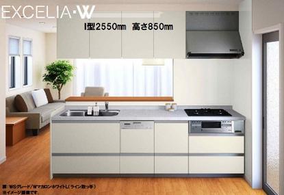 Same specifications photo (kitchen). It becomes a thing of the photograph and the same specifications