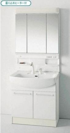 Wash basin, toilet. It becomes a thing of the photograph and the same specifications