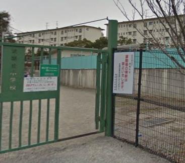 Primary school. Chikushigaoka until elementary school 702m