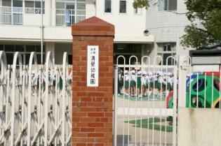kindergarten ・ Nursery. 261m until the Qing stars kindergarten