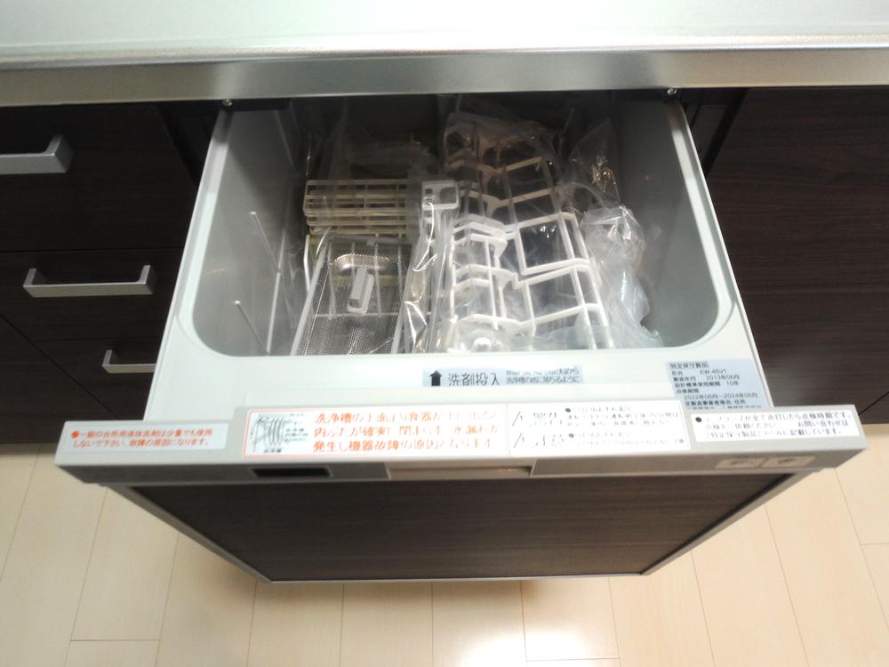 Same specifications photo (kitchen). With dishwasher