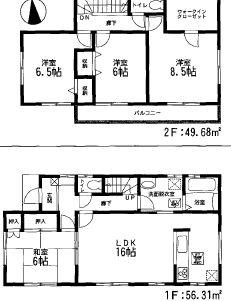 Floor plan. 24,980,000 yen, 4LDK, Land area 144.61 sq m , Building area 105.99 sq m   ☆ 4LDK ☆