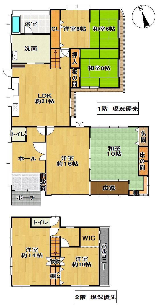 Floor plan. 39,800,000 yen, 7LDK, Land area 409.87 sq m , Building area 193.2 sq m luxury Japanese-style house Spacious 7LDK ☆