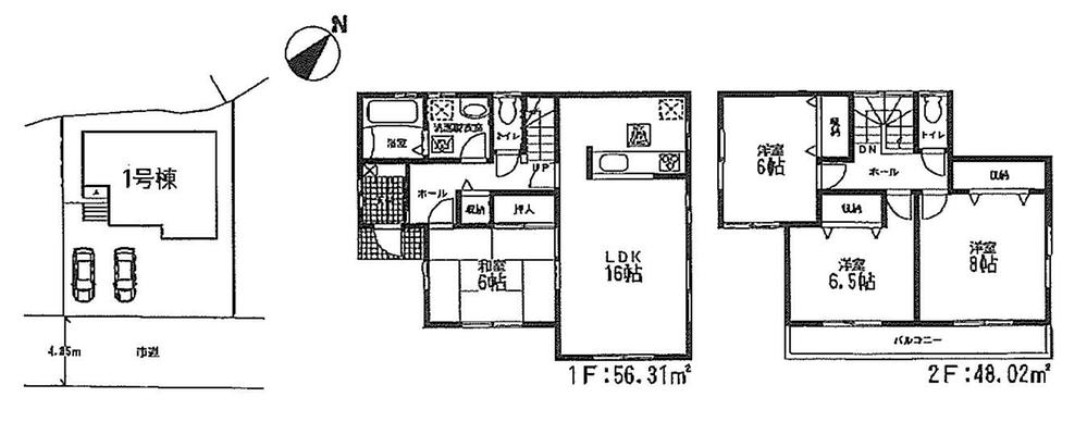 Floor plan. 25,980,000 yen, 4LDK, Land area 169.38 sq m , Building area 104.33 sq m