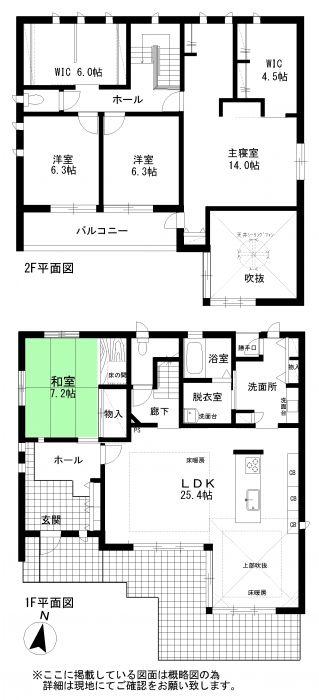 Floor plan. 57,700,000 yen, 4LDK + S (storeroom), Land area 269.52 sq m , Building area 165.25 sq m