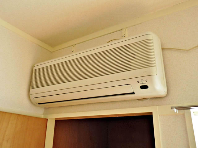 Other Equipment. Air conditioning