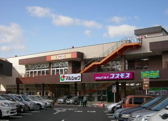 Supermarket. Marushoku Noma until Oike 478m